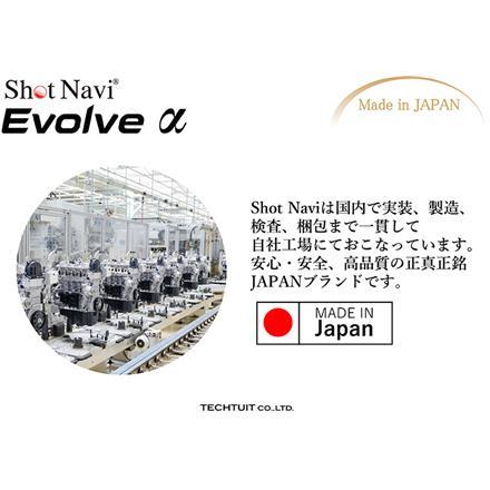 ショットナビ Evolve α GPSナビ ブラック,ホワイト ブラック