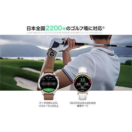 ファーウェイ WATCH GT4 41mm ARA-B19 ゴルフナビ機能搭載 スマートウォッチ ブラック ブラック