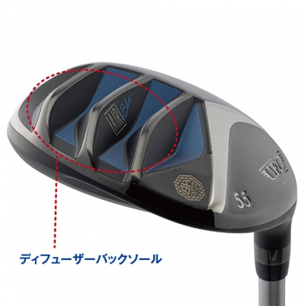 キャスコ UFO AIR UT by POWER TORNADO ユーティリティー 6本組 Falconshaft AIR UT カーボンシャフト #44+#55#+#66+#77+#88+#99/S