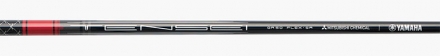 ヤマハ RMX DD-2 アイアンセット 5本組(6-P) TENSEI GR i50 カーボンシャフト R