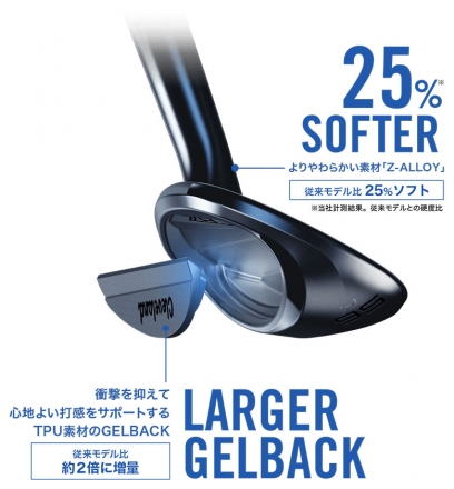クリーブランド CBZ ウェッジ N.S.PRO MODUS3 TOUR 105 スチールシャフト 52度/12度