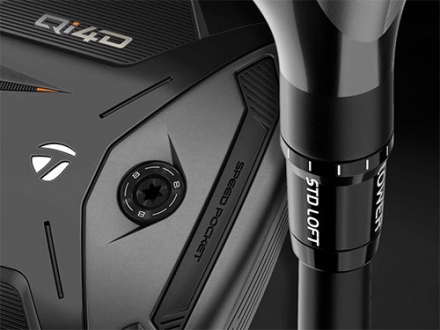 テーラーメイド Qi4D フェアウェイウッド REAX 55 カーボンシャフト #3/15度/SR