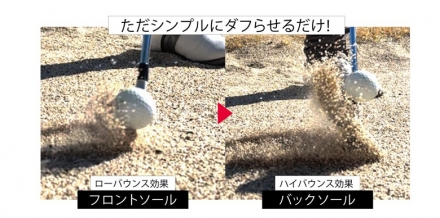 フォーティーン FR-3 パールサテン仕上げ ウェッジ FT-62w Ver2 カーボンシャフト 46度