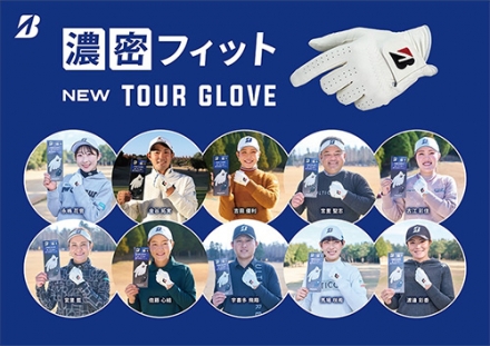 左手用ブリヂストン ツアー ゴルフグローブ GL2602 ホワイト/21cm