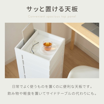 日本製 ワゴン キャスター付き おしゃれ 5段トレイ キッチンワゴン 回転 回転式 キッチン収納 ラック サイドワゴン グレージュ