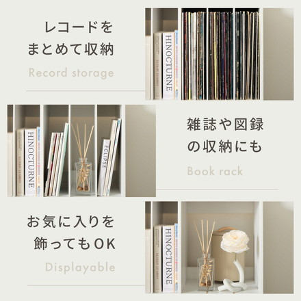 日本製 本段 全て稼働棚のレコードラック ディスプレイラック 大容量 ワインも置けるおしゃれラック 完成品 ホワイト