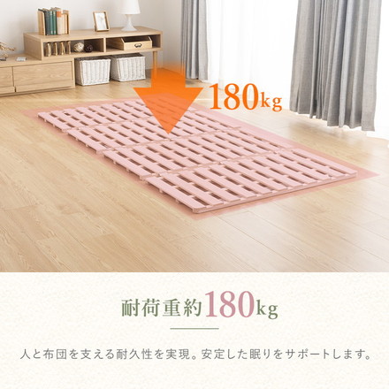 四つ折り 桐すのこ シングル アンバー 布団が干せる 折りたたみ式 桐製 スノコ 四つ折り 湿気対策