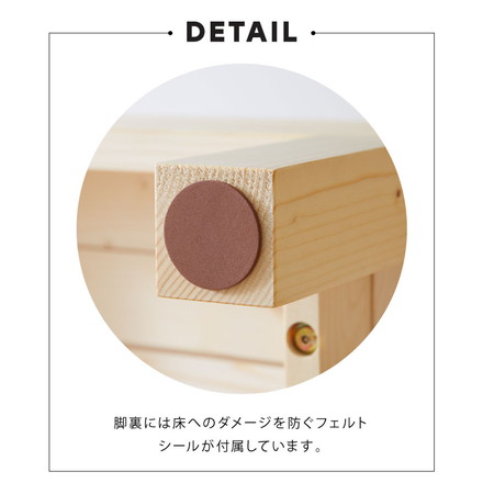 ソファベッド セミシングル 本体のみ フレームのみ 外寸幅152~202cm 座面幅40~190cm すのこ 伸長式