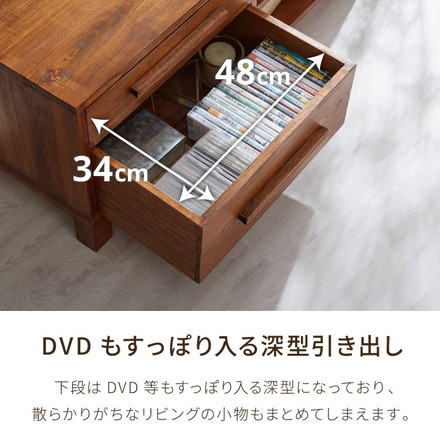 ローボード 幅110 西海岸風 テレビ台 テレビボード AVボード ロータイプ コンパクト TV台 収納家具 収納
