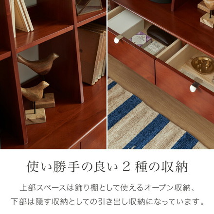 シェルフ 幅85cm 北欧 ヴィンテージ 天然木 マホガニー 完成品 モダン ラック 木製 リビング収納 収納棚