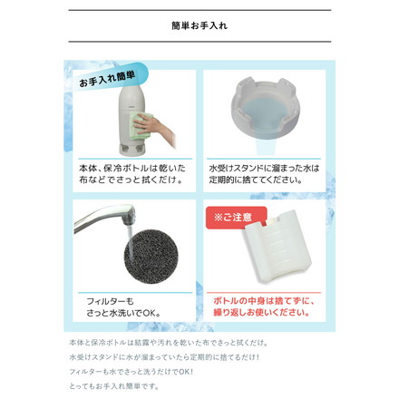 スポットクーラー 扇風機 スリム 小型 冷風扇 工事不要 クーラーファン 冷たい風が出る USBスポットアイスファン 暑さ対策 キッチン トイレ 脱衣所 サンコー SCLM25SGY