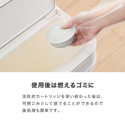 活性炭カートリッジ 5個組 オイルポット用 「脱酸ろ助剤」入り 交換用カートリッジ 5個セット 油こし交換フィルター 日本製