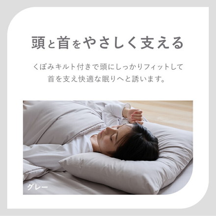 布団10点セット タオルケット 毛布付き シングル 洗える 2枚合わせ 肌掛け布団 合掛け布団 敷布団 3層構造 ブラウン