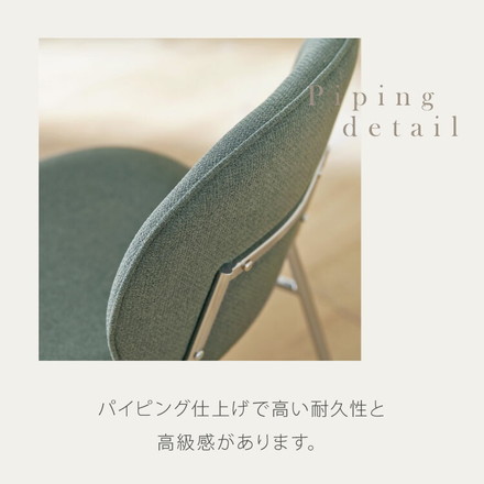 roomnhome ダイニングチェア 1脚/2脚セット/4脚セット ブルックリンクロームチェア 【リコメン堂限定】背もたれ ミッドセンチュリー ベージュ 単品