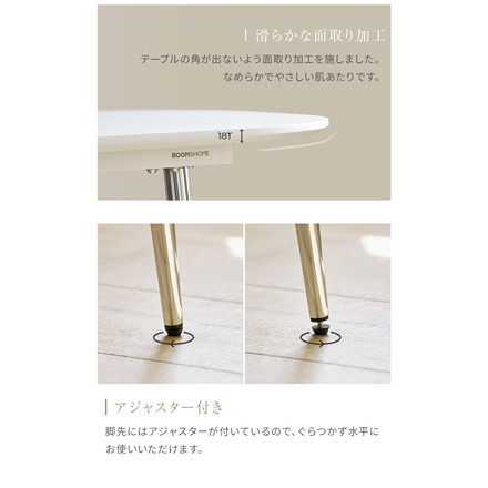 roomnhome ダイニングテーブル 幅120cm 140cm 丸型 ホワイト クイーンズ クロムテーブル 120cm スクエア