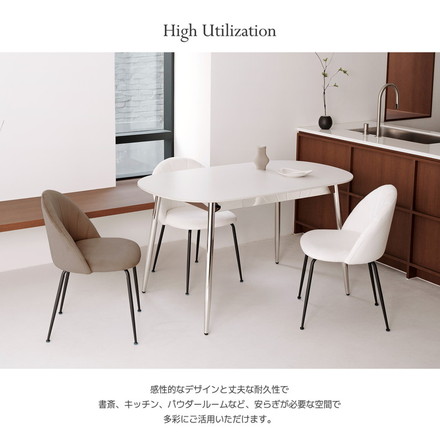 roomnhome MILO ダイニングチェア 2脚セット ファブリックチェア デザインチェア おしゃれ 韓国インテリア 北欧 布張り 椅子 幅46.5cm 座面高44cm かわいい シンプル ナチュラル くすみカラー ホワイト