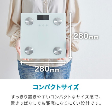体組成計 ガラストップ 超薄型 体組織計 体重計 simplus シンプラス SP-SCA01 ホワイト