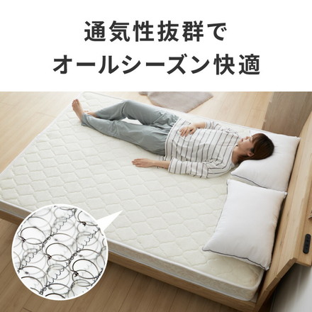 ボンネルコイル マットレス シングル セミシングル セミダブル ダブル クイーン キング 厚さ14cm 圧縮梱包 ホワイト 通気性 硬め ベッド ボンネルコイルロールマットレス ボンネル コイル スプリング ベッドマット マット 厚み14cm ロール梱包 ホワイト セミシングル