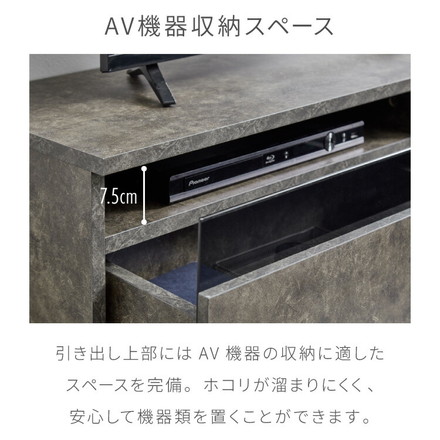 テレビボード ストーン調 幅100cm ガラス窓 引き出し付き テレビ台 100 ローボード ロータイプ TVボード ストーングレー