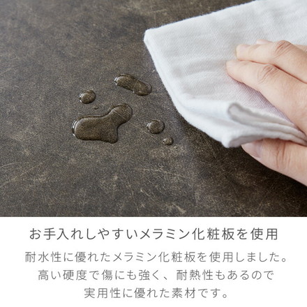 引き出し付き センターテーブル ストーン調 長方形センターテーブル 105×50 テーブル ストーングレー