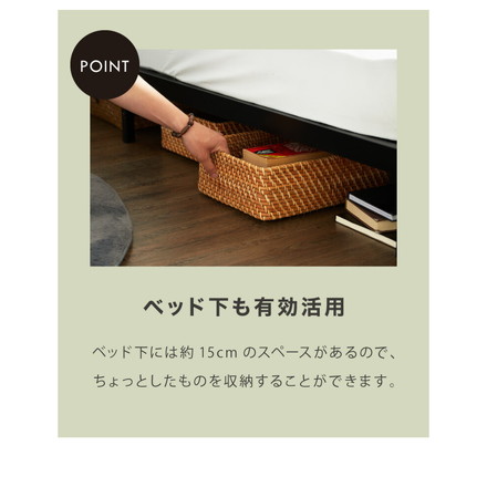 スチールベッド セミダブル フレーム単品 シンプル 一人暮らし 頑丈 省スペース スリム パイプベッド ベッド