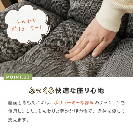 【オットマン&ヘッドレスト付き】ゆったりリクライニングチェア リクライニング8段階 パーソナルチェア ラウンジチェア