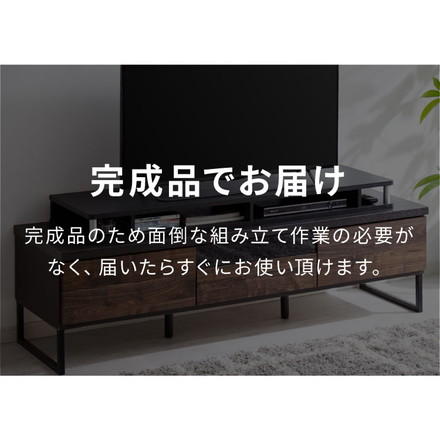【選べる幅59~125cm×高さ10.5~18cm】テレビ台 テレビボード ローボード 完成品 ちょい足しラック 木製 高さ調節 幅59 幅79 幅110 幅125 ダブル 北欧 おしゃれ 26型 32型 49型 55型 幅59cm×シングル ダークブラウン