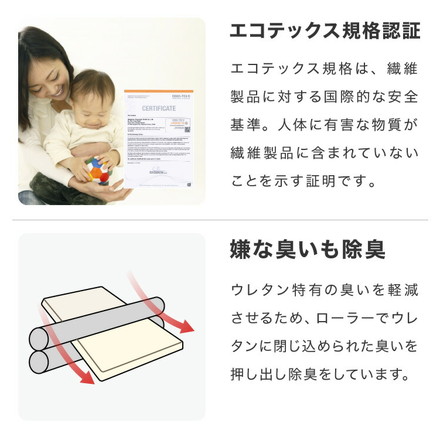 ごろ寝マット 折りたたみ 3つ折り 長座布団 厚さ4cm ブラウン 三つ折り型/60×150cm