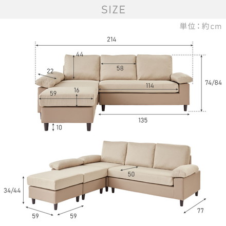 カバーリング ソファ 洗える カウチソファ 大きい ソファー L字 グレー