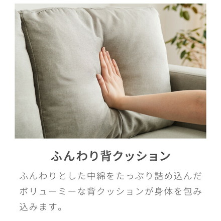 ソファー ソファ カバーリング 3人掛け カウチソファ レトロ 2人掛け 3P 2P 北欧 カウチ ローソファー 収納付き コーナーソファー オットマン 肘付きソファー コーナー l字 セット 通常タイプ チャコールグレー