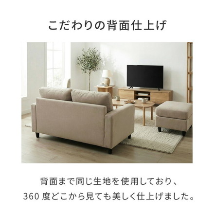 収納付きソファ カウチ ソファ ソファー 収納 コンパクト 2人掛け カウチソファ L字 脚付き ブルーグレー