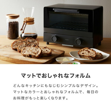 オーブントースター 1000W 2枚焼き トースター パン焼き トースト 切り餅 ピザ シンプル 一人暮らし 新生活 コンパクト かわいい おしゃれ 小型 simplus シンプラス SP-TT01 ライトグレー