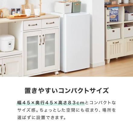 冷凍庫 左右開き 60L セカンド冷凍庫 小型 スリム 前開き 右開き ノンフロン 家庭用 業務用 フリーザー ストッカー 冷凍食品 保存 省エネ 静音 一人暮らし 作り置き simplus シンプラス SP-60LRFD1 ゴールド