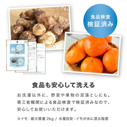 simplus バケツ洗濯機 リモコン式 シンプラス SP-BKWMR01