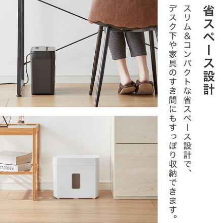 simplus シュレッダー マイクロカット 定格5枚 最大6枚同時細断 電動 小型 5分連続使用 8L シンプラス SP-SRD02 ホワイト