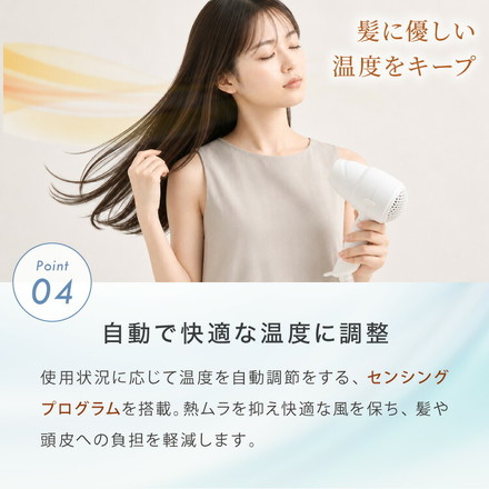 ヘアドライヤー 折りたたみ 速乾 ツヤ 美髪 ケア 時短 ダメージ軽減 小型 コンパクト 温度 風量調整 軽量 サロン 縮毛 まとまり 収納 旅行 出張 持ち運び simplus シンプラス SP-HDR01 ブラック