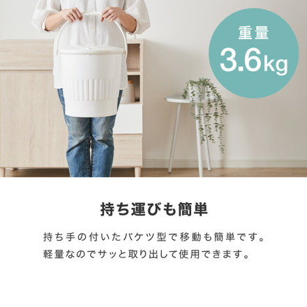 simplus シンプラス バケツ式洗濯機 小型洗濯機 SP-BKWM01 洗濯機 コンパクト クリアブラック