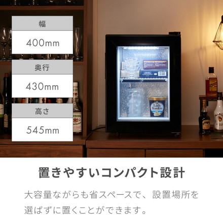 ディスプレイ 冷凍庫 21L ガラストップ 店舗 業務用 セカンド 卓上 コンパクト ショーケース simplus シンプラス SP-SD21 ブラック