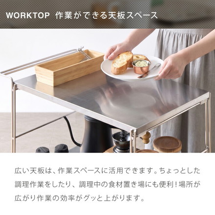ALNOA アルノア ステンレスワゴン 3段 ダブルワイヤーデザイン ミッドセンチュリー ステンレス ワゴン ステンレス棚 キッチンワゴン 作業台ワゴン シェルフ シルバー 韓国インテリア おしゃれ