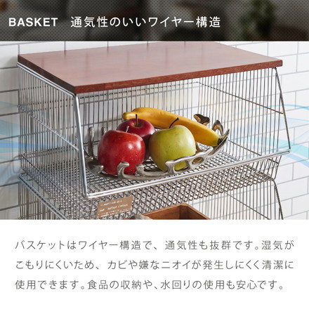 ALNOA アルノア ワイヤーバスケットワゴン 3段 ミッドセンチュリー ブラウン天板×シルバフレーム キャスター付き キッチンワゴン キッチン収納 棚 ラック メッシュ 韓国インテリア 北欧 おしゃれ