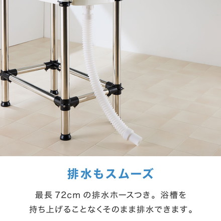 ペットバス ドッグバス 家庭用 浴槽 お風呂 バスタブ プラスチック製 大型 シャンプー お手入れ 小型犬 中型犬 大型犬 猫 犬 ペット用品 トリミング グルーミング トリマー ホワイト ブルー ブルー