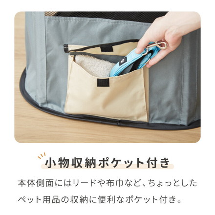 ペットサークル 折りたたみ S M L XL 小型犬 中型犬 猫 収納 飛び出し防止屋根付き 室内 屋外 持ち運び コンパクト グレー S