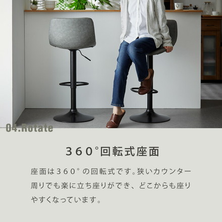 カウンターチェア 背もたれ付き 単品 おしゃれ レザー ハイチェア PUレザー ヴィンテージ 北欧 インダストリアル カフェ風 レトロ カウンターチェアー チェアー バーチェア ハイスツール イス 椅子 1脚 2脚 セット オリーブグリーン 1脚