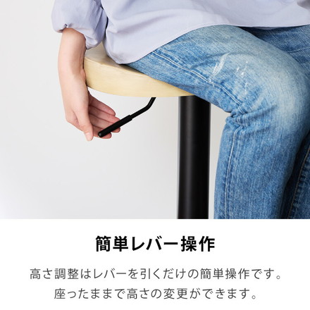カウンターチェア 2脚セット 1脚 木製 天然木 昇降 回転 高さ調節 北欧 モダン 上下昇降式 ハイチェア バーチェア カフェ ヴィンテージブラウン 1脚