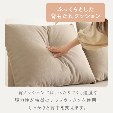 ソファー 2人掛け 幅127cm カバーリング オットマン cozapls カウチ ウレタン クッション L字 滑り止め ソファベッド ローソファ チャコールグレー