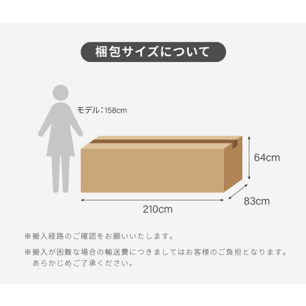 電動リクライニングソファー ヘッドリクライニング USBポータ 可動式 3人掛け レザーブラウン