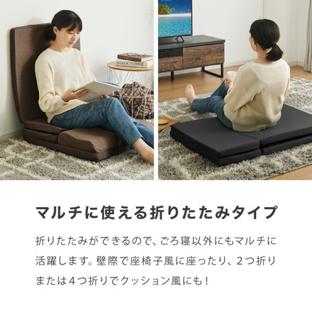 ごろ寝マット 折りたたみ 枕付き 両面タイプ タオル生地 メッシュ生地 カバー付き 60×180cm ゴムバンド付き 長座布団 マットレス ブラウン