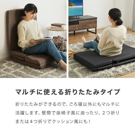 ごろ寝マット 折りたたみ 枕付き メッシュ生地 カバー付き 60×180cm 取っ手付き 長座布団 マットレス ホワイト