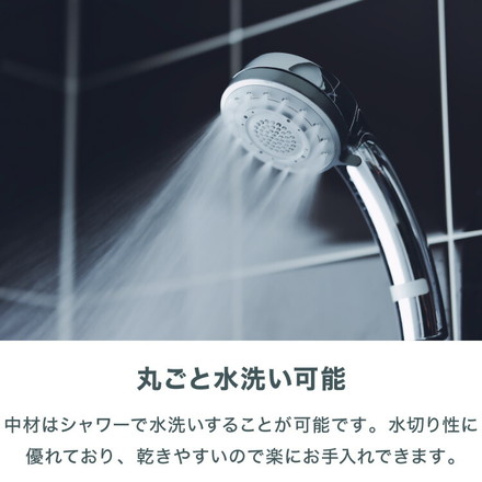 U字クッション 産後 3Dファイバー 洗える 抗菌 防臭 厚手 極厚 クッション オフィス デスクワーク 産後 マタニティ 高齢者 コーデュロイ 授乳クッション 円座クッション ドーナツクッション マタニティクッション 産後クッション ダークグレー