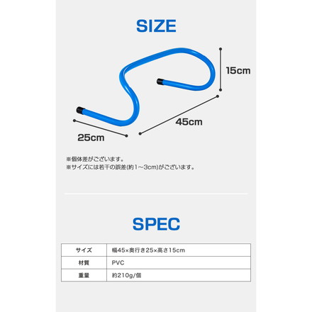 ミニハードル 陸上 高さ15cm 10個セット 軽量 トレーニング ハードル オレンジ